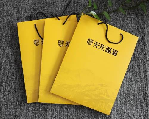 无形画室手提袋定制