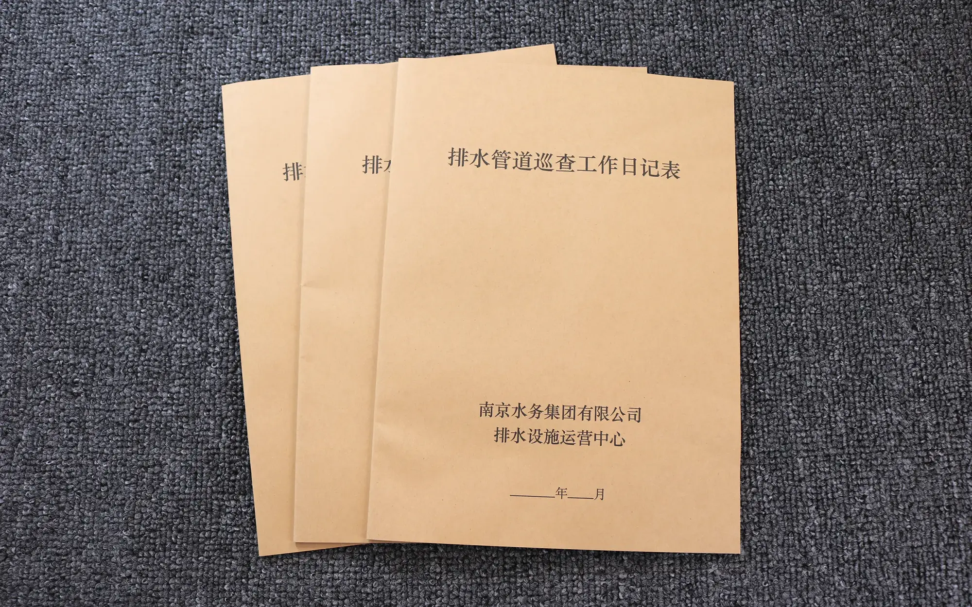 黄牛皮纸黑白画册印刷